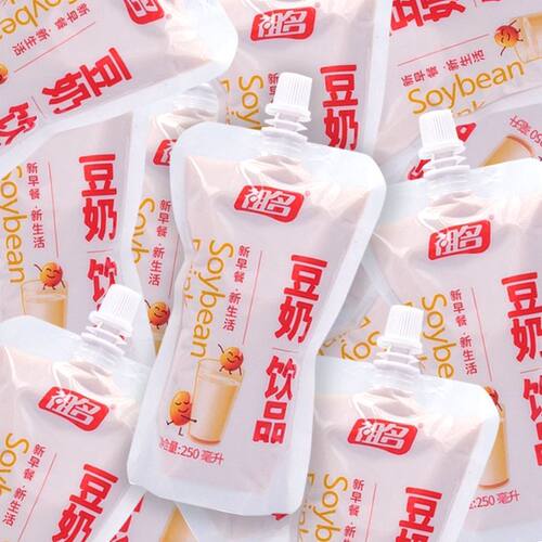 祖名早餐豆奶豆浆饮品饮料代餐营养植物蛋白质浓香便携250ml*40袋