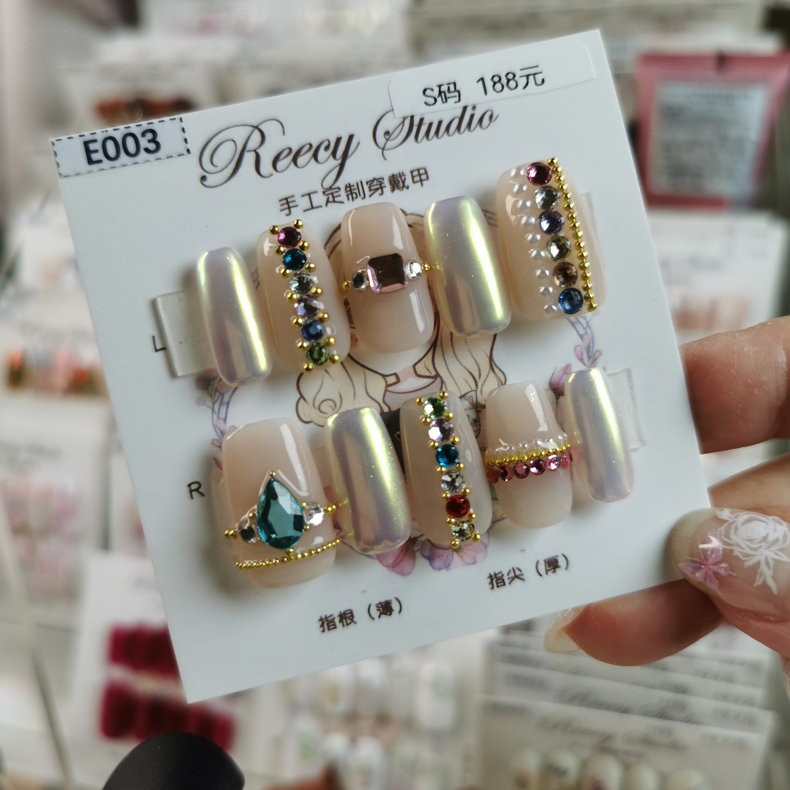 【Reecy手工穿戴甲】 E003 极光小灯泡多层堆钻闪亮手工穿戴甲