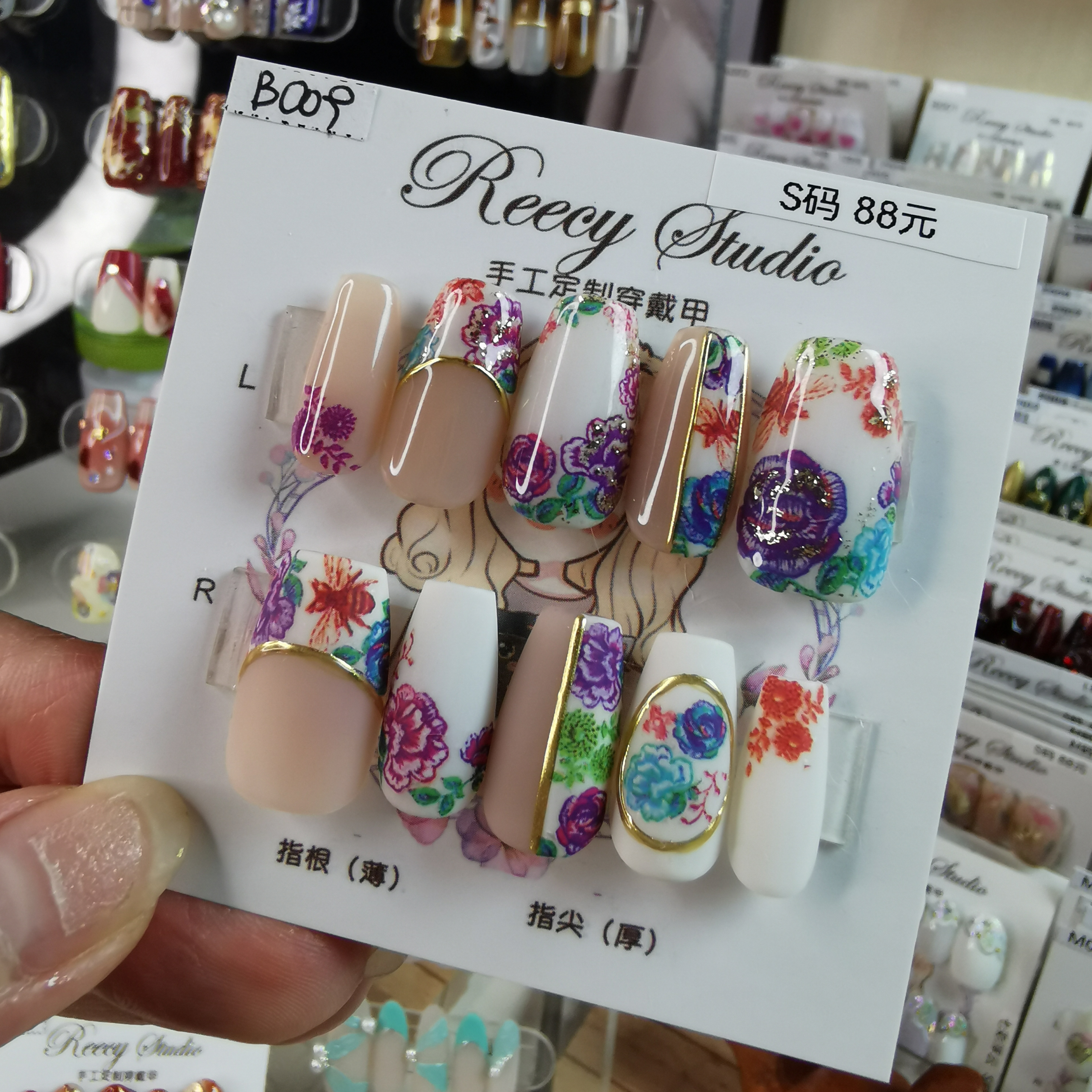 【Reecy手工穿戴甲】B009 刺绣花魔镜粉烫金手工穿戴甲