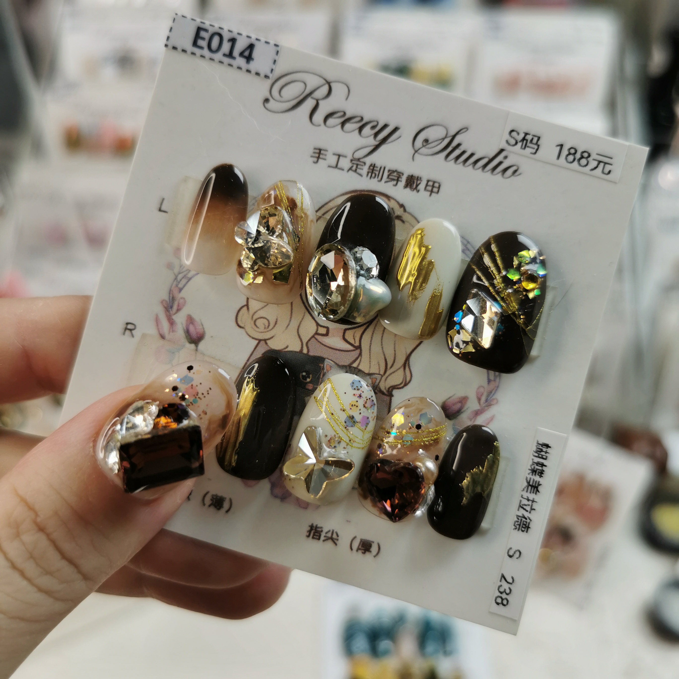 【Reecy手工穿戴甲】 E014 美拉德超闪亮片渐变堆钻手工穿戴甲