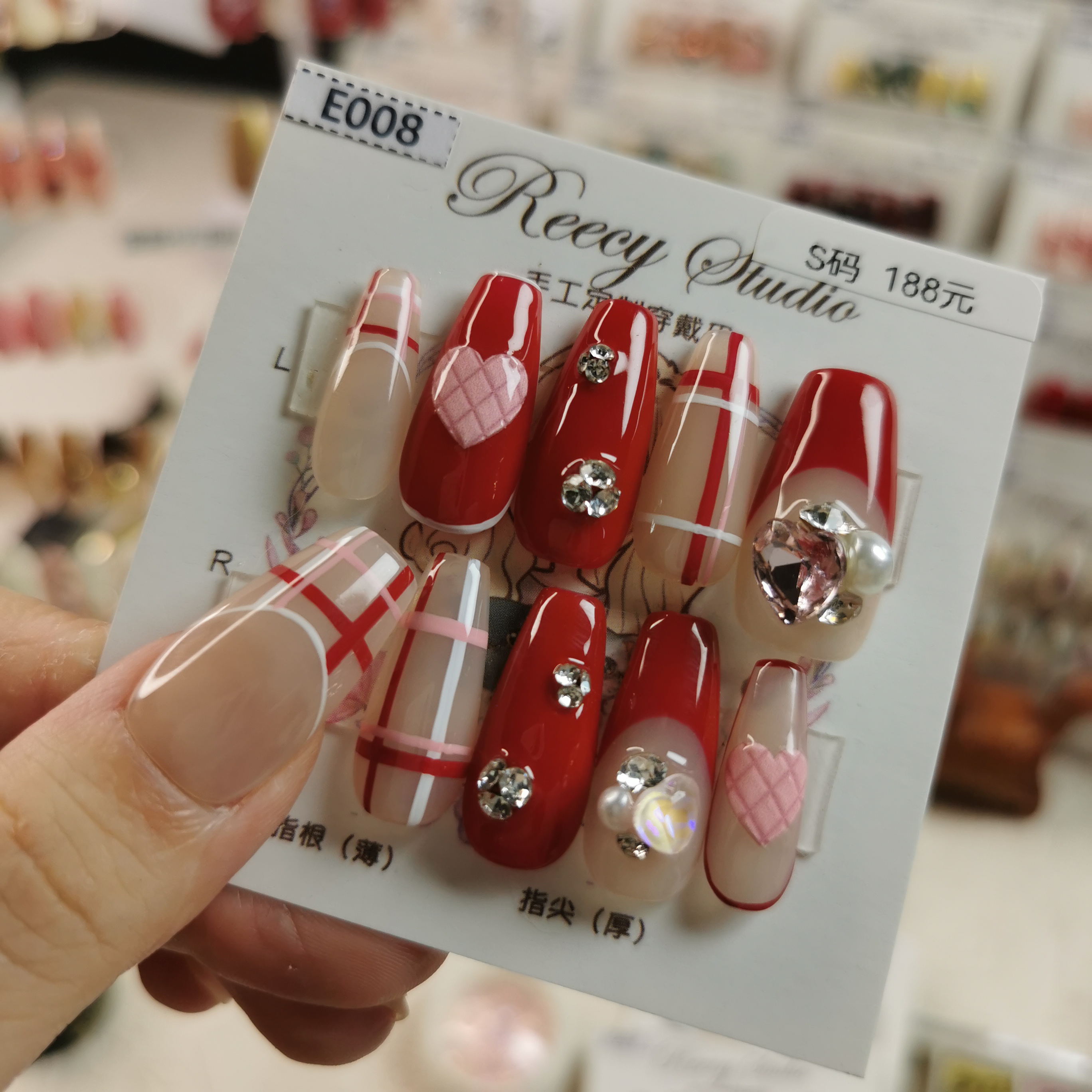 【Reecy手工穿戴甲】 E008 红色法式手绘格子堆钻手工穿戴甲