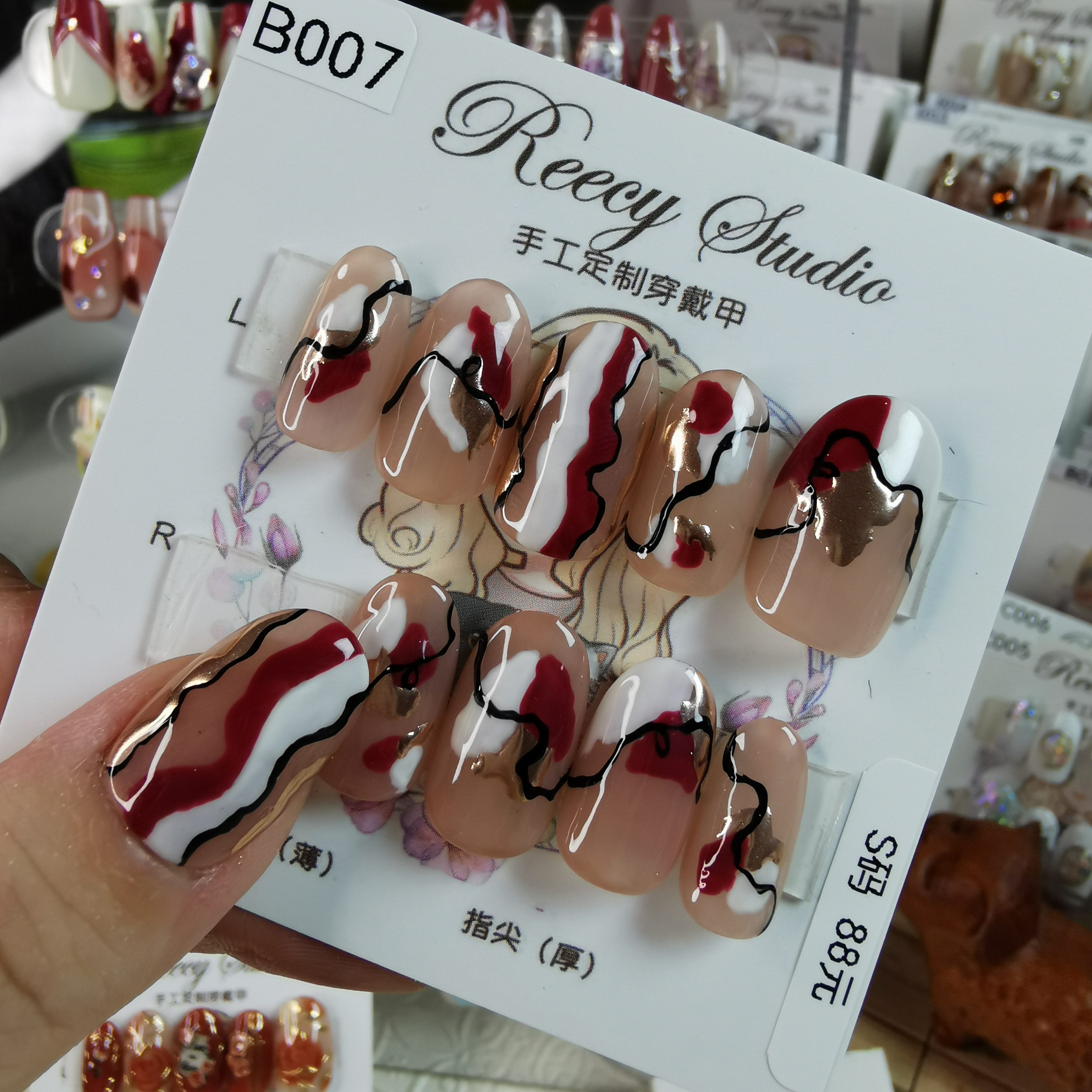 【Reecy手工穿戴甲】B007 撞色魔镜粉不规则线条手工穿戴甲