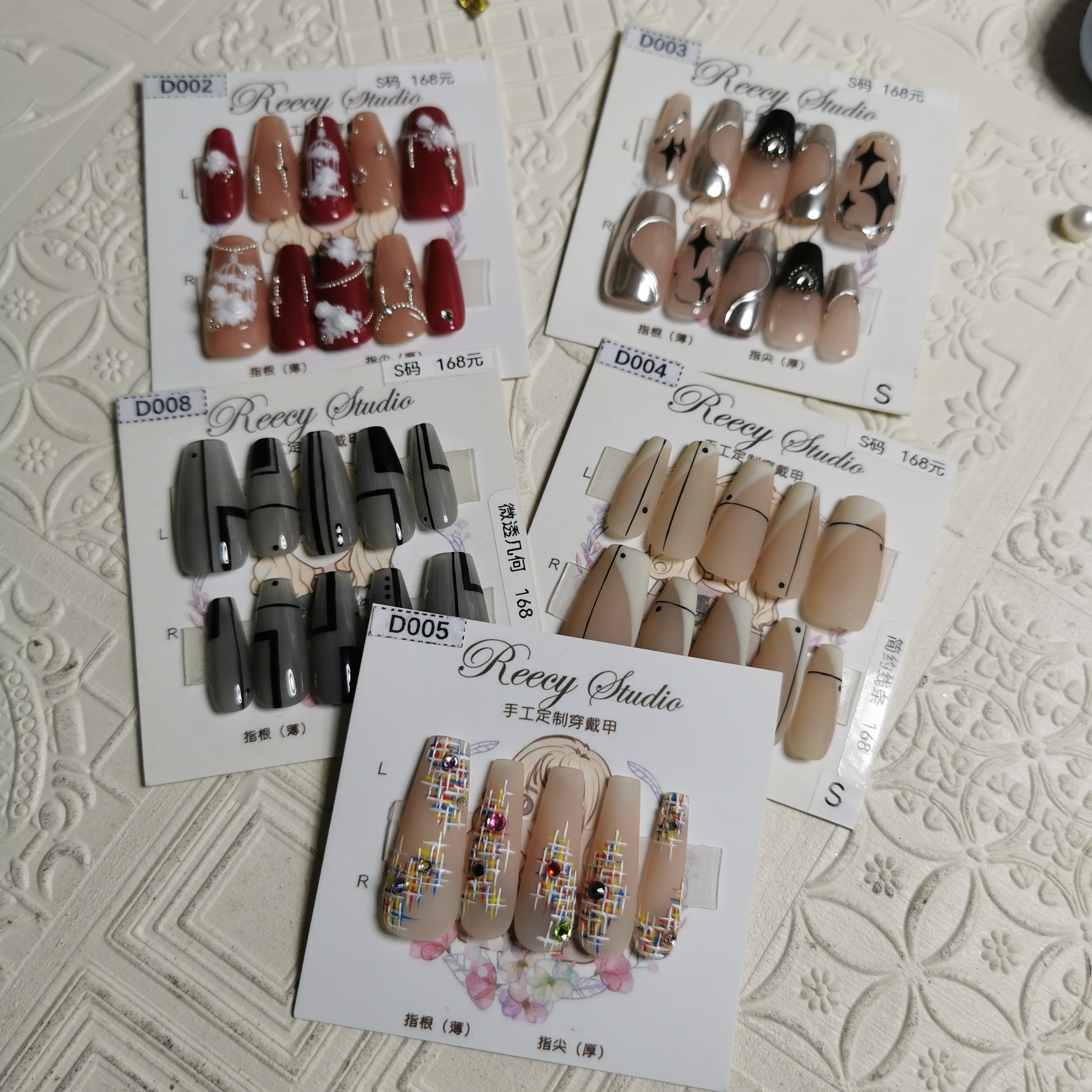 【Reecy手工穿戴甲】 定制D区 手绘简约闪钻布契拉提镶嵌穿戴甲