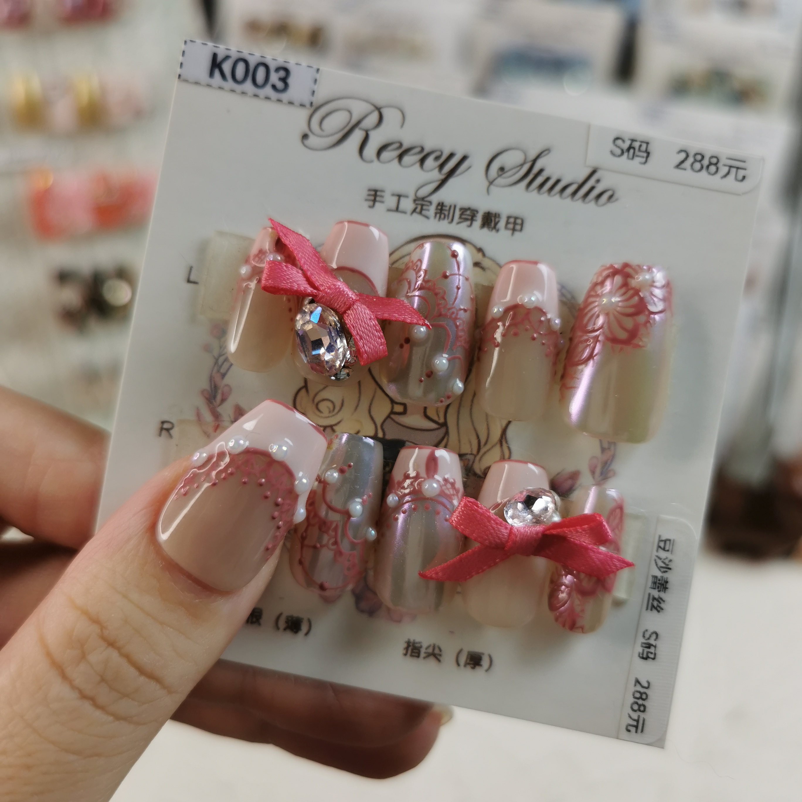 【Reecy手工穿戴甲】K003 豆沙色手绘蕾丝珍珠缎带堆钻手工穿戴甲