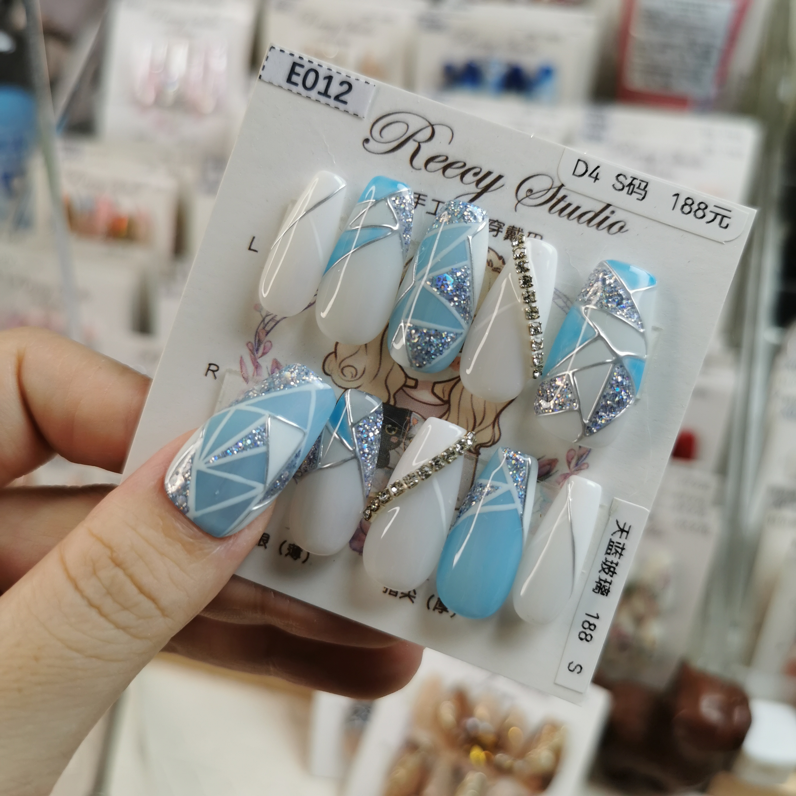 【Reecy手工穿戴甲】 E012 透蓝色几何线条玻璃花窗手工穿戴甲