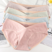孕早期产后月子孕中晚期 怀孕期专用大码 孕妇内裤 低腰托腹纯棉薄款