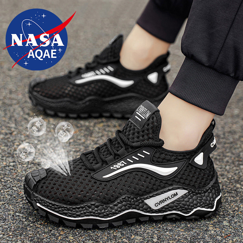 NASA AQAE联名透气轻便网面鞋