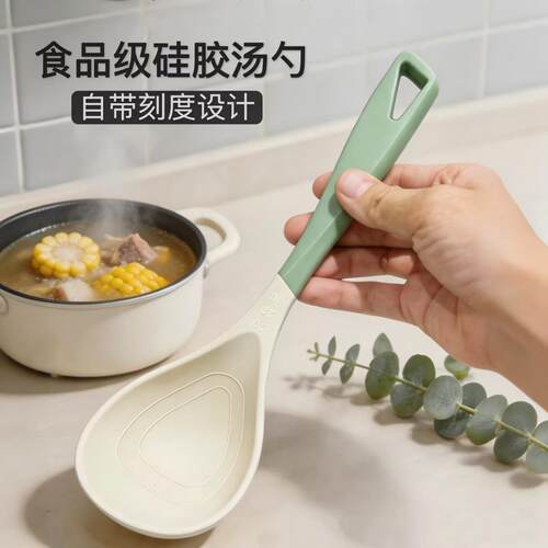 食品级硅胶汤勺短柄软头大号汤勺喝汤喝粥盛汤煲汤专用羹匙不沾油