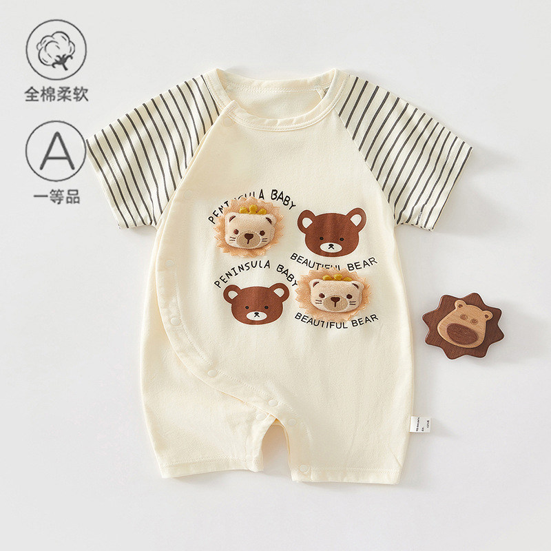 婴儿连体衣夏季薄款纯棉新生儿衣服男女宝宝超萌爬服可爱短袖哈衣