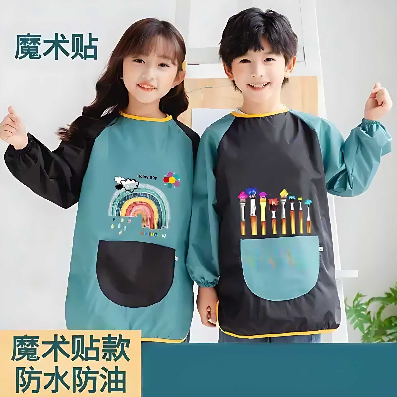 陶艺衣服书法练毛笔字油画小朋友男孩围裙女儿童画画专用防水罩衣