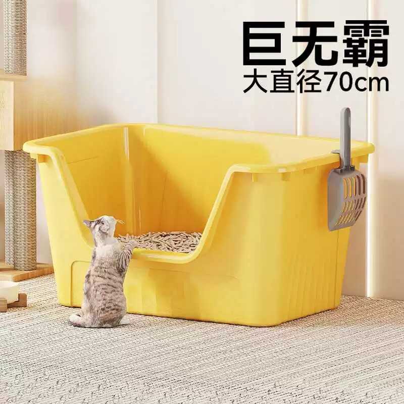 猫砂盆大容量超大号防外溅全开放式半封闭厕所特大猫沙盆一体式