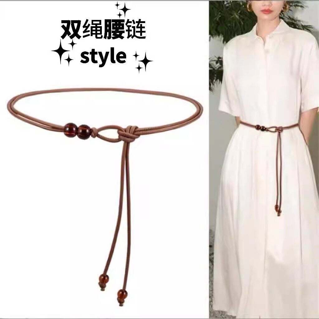 腰绳细腰带女士腰封设计感配饰连衣裙子大衣收腰束细款皮带无孔