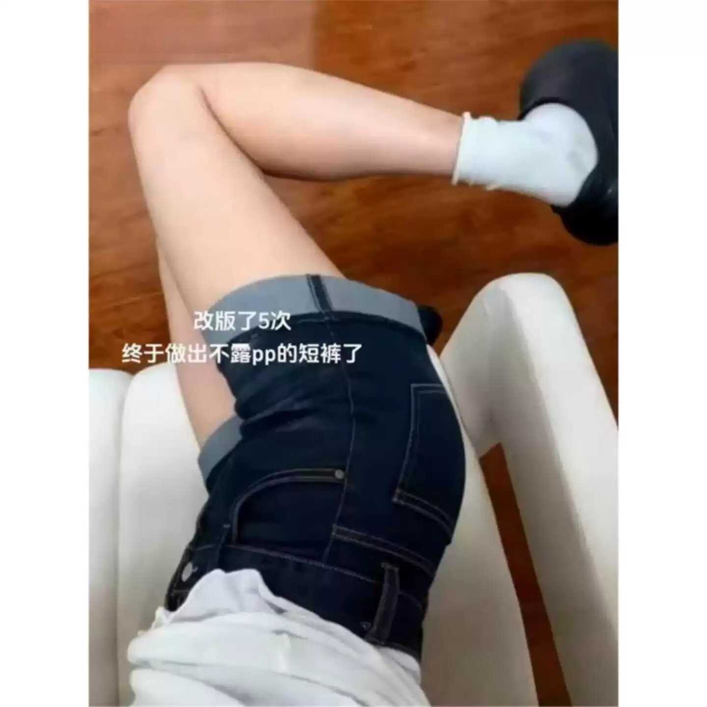 美式复古高腰牛仔短裤女2026新款春季辣妹修身显瘦卷边包臀热裤子