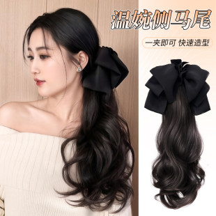 气质低扎蝴蝶结马尾假发抓夹超轻大波浪仿真发假发辫马尾发饰
