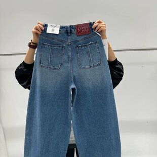 Kabodo92252卡布地牛仔裤女2026春季新款阔腿裤高腰九分弯刀裤