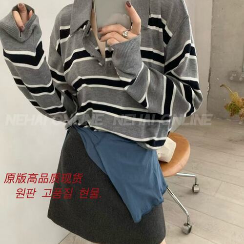 内海韩代LACHER小众博主风条纹polo领知识分子撞色毛衣