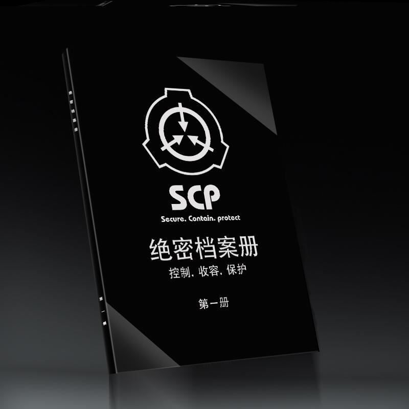 Scp 173萌娘 时尚女装 休闲男装 天天特价 9块9包邮 忆美时尚 特卖场