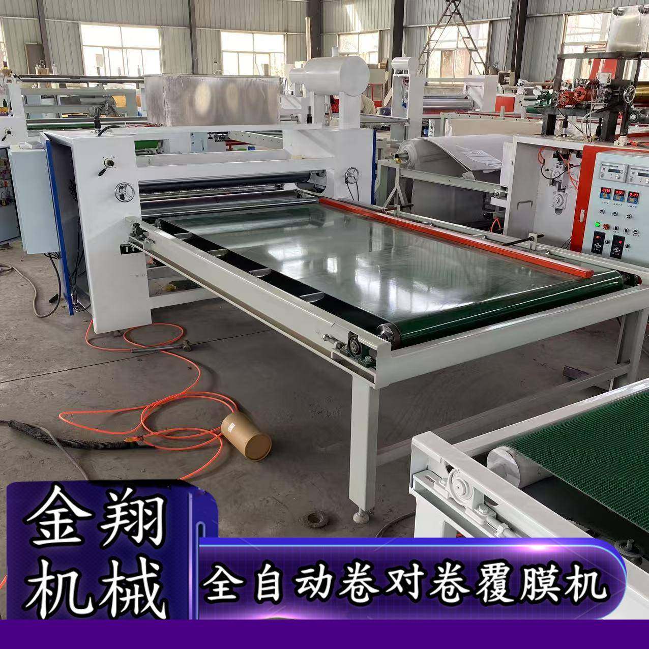 实木颗粒板防火皮贴面机 铝蜂窝板木饰面覆膜机 柜门保护膜覆膜机,五金/工具,机床,淘宝优惠券,粉丝福利购,淘宝优惠卷