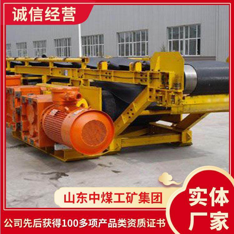 皮带输送机安装指导皮带输送机各种类型皮带输送机