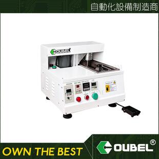 厂家直供非标无铅钛/304不锈钢自动波峰喷流锡炉按样设计喷口