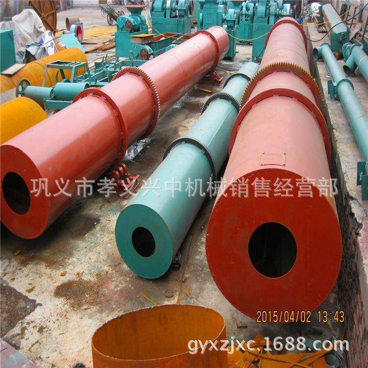 橄榄渣干燥机 全自动锯末烘干机干燥效果好 大型滚筒烘干设备,机械设备,干燥机/干燥箱/烘干机,淘宝优惠券,粉丝福利购,淘宝优惠卷