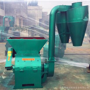 饲料草粉机 除尘沙克龙打草机 农场养殖饲料粉碎机