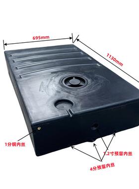 房车专用PE水箱黑色耐晒设备储存水耐酸剂桶大容量卧式方桶