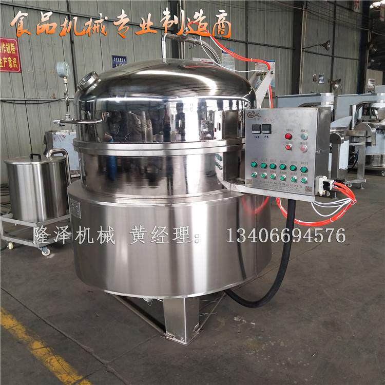 山东源头厂家蜜饯浸渍渗糖浸糖生产加工设备蜜饯锅全自动开盖