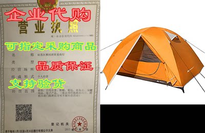 Forceatt 2-4 Person Camping Tent， Professional Waterproof