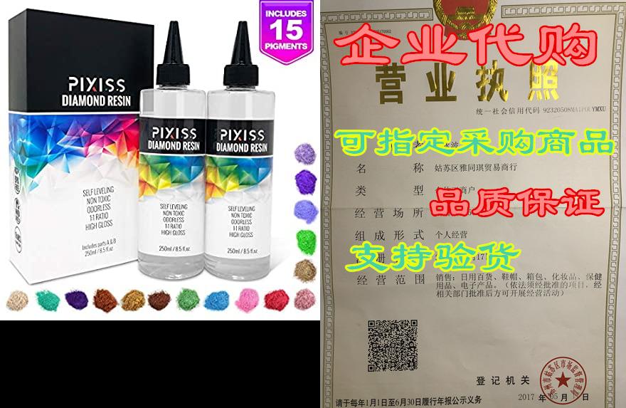 epoxy resin crystal clear casting resin for epoxy and res