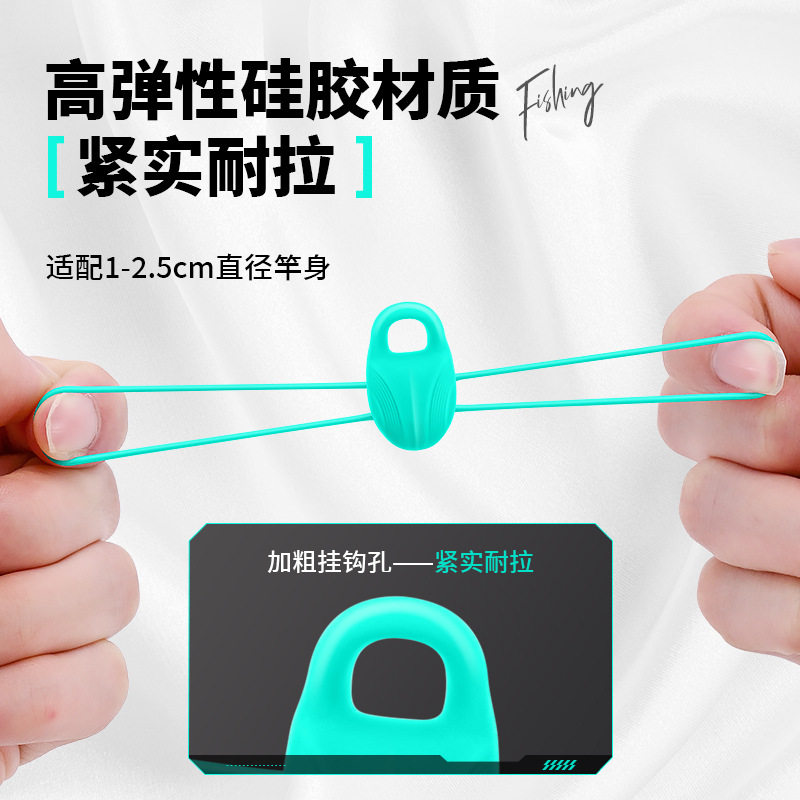 新款路亚挂钩器鱼竿挂饵器磁吸式路亚竿快速挂钩矶竿钓鱼装备配件