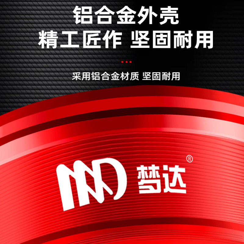 铝合金竿止硅胶杆止鱼竿防滑挡圈止套夜光鱼杆配件通用防脱指环图片