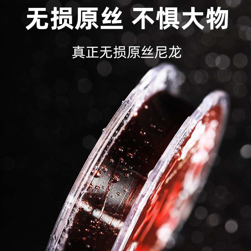 美人鱼一代鱼线主线子线钓鱼线