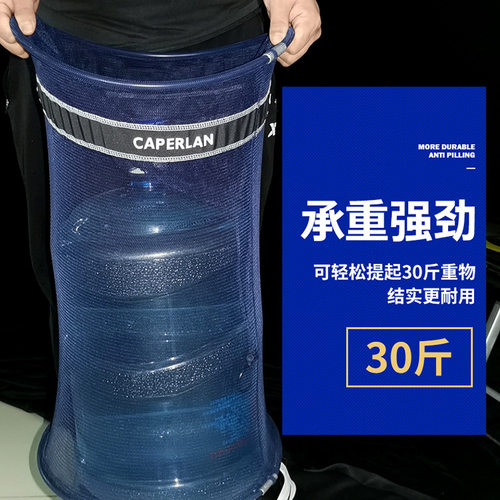 小鱼护野钓渔护网小型迷你小号折叠钓鱼网袋渔具速收迷你折叠