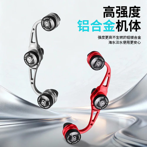 全金属路亚前导线FG打结器GT结碳线PE线快速绑线器海钓双锁款