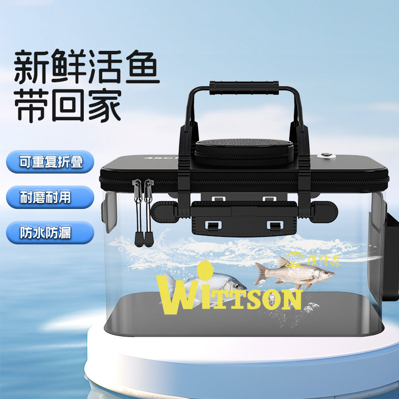 钓鱼桶鱼箱活鱼桶鱼护桶eva折叠钓箱加厚水桶装鱼桶渔具用品户外