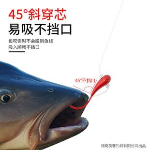 铜头朝天钩子线单钩成品小金砣鱼钩绑好传统钓七星漂线组鲫鱼