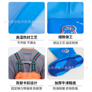 下水裤 幼儿园沙滩摸鱼背带连体雨鞋 备儿童玩水服涉水防水裤 赶海装