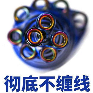 进口包边谷麦竿顶环前导眼炫彩色前打竿导线环鱼竿改装diy配件尖