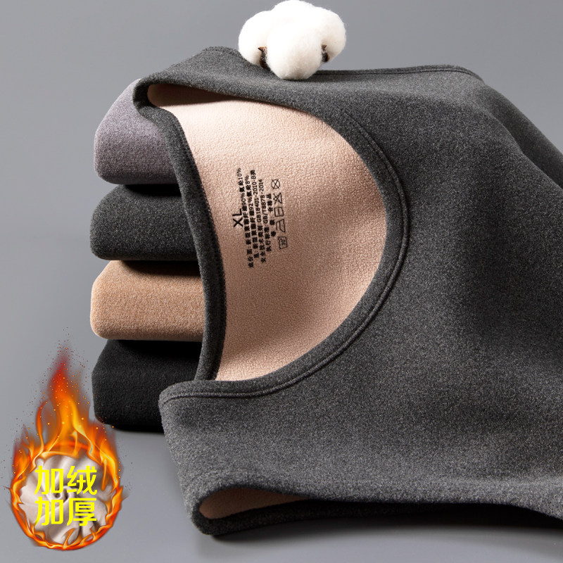 德绒保暖背心男士款加厚加绒秋冬季防寒内穿一体绒打底衣坎肩马甲,男装,背心,淘宝优惠券,粉丝福利购,淘宝优惠卷