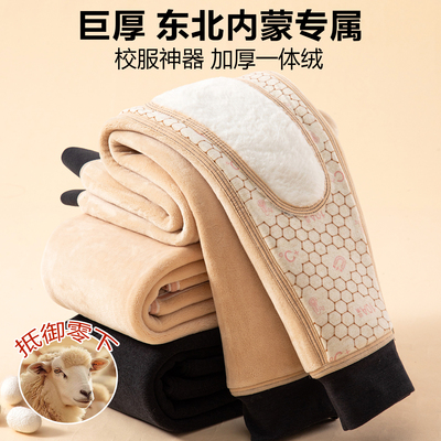 儿童保暖裤内搭学生加绒加厚内穿男女童冬季德绒打底棉裤校服神器