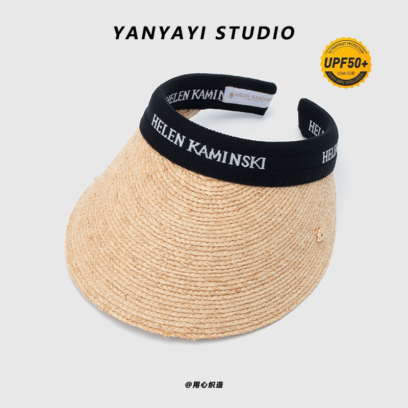 日本拉菲草空顶帽子女夏季遮阳防晒防紫外线海边沙滩太阳发箍帽潮