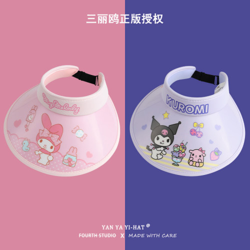 春夏女童空顶防晒遮阳帽