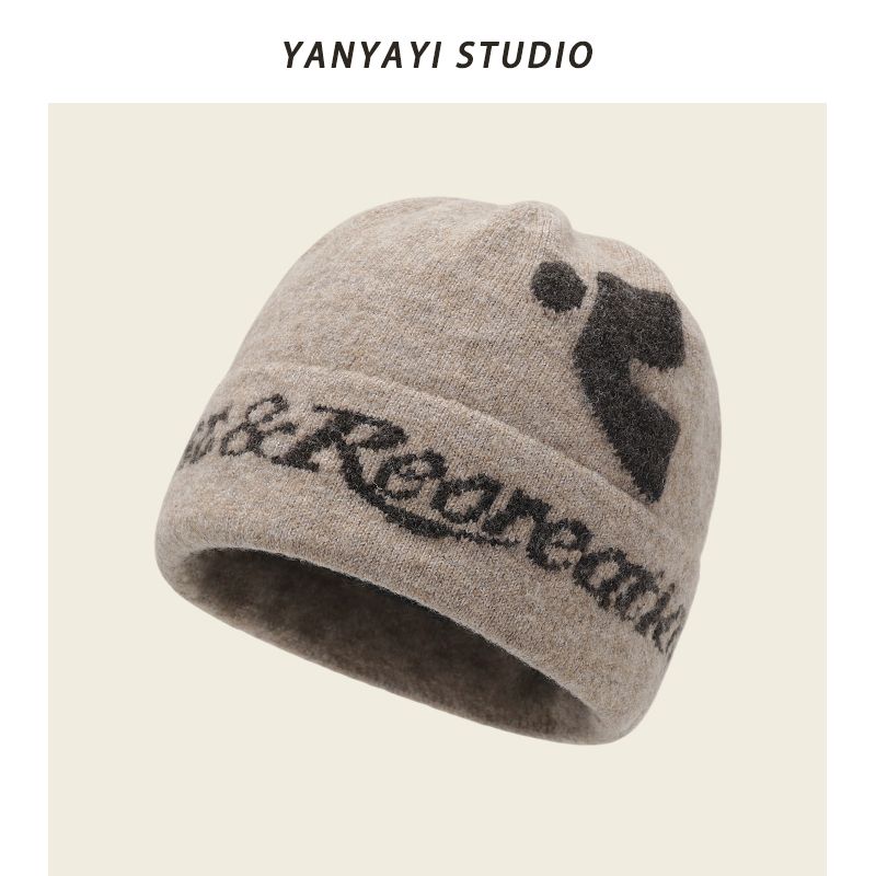 韩版高级感字母刺绣针织毛线帽
