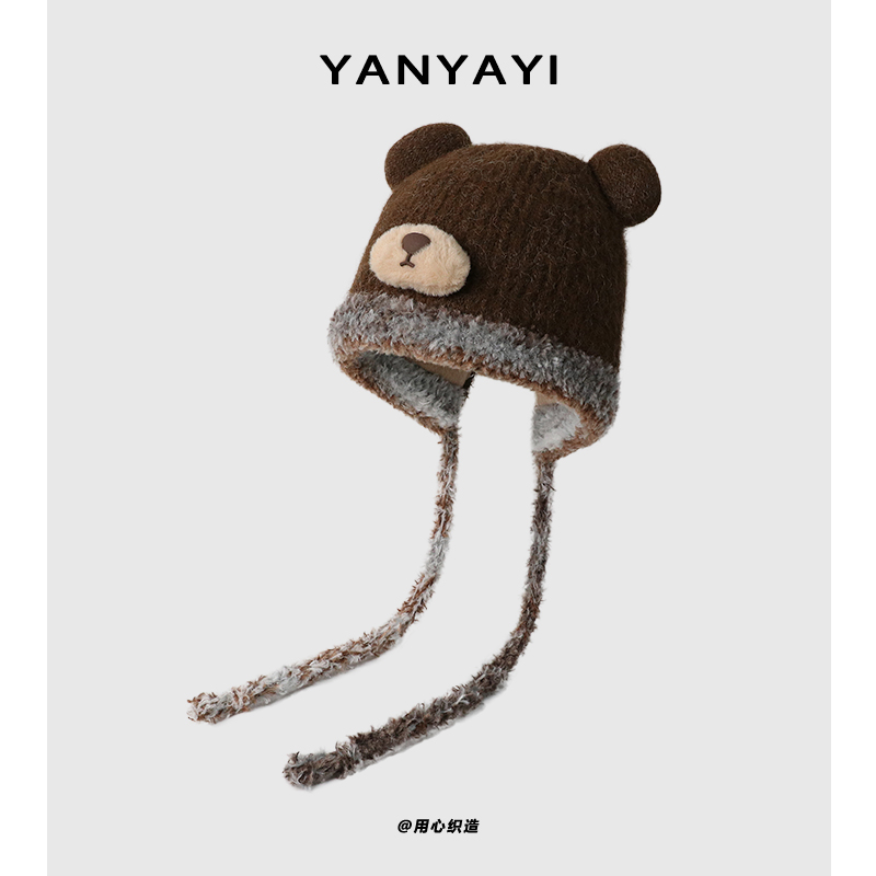 小熊针织毛线帽子女秋冬甜美可爱