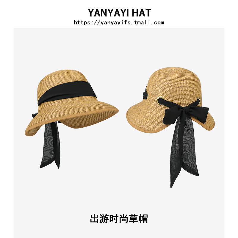 高品质韩版丝带草帽女夏天遮阳防晒时尚海边度假沙滩渔夫太阳帽子