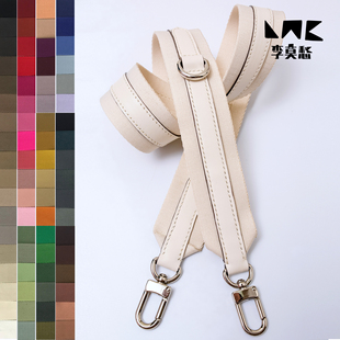 李莫愁·纯色皮条款织物肩带