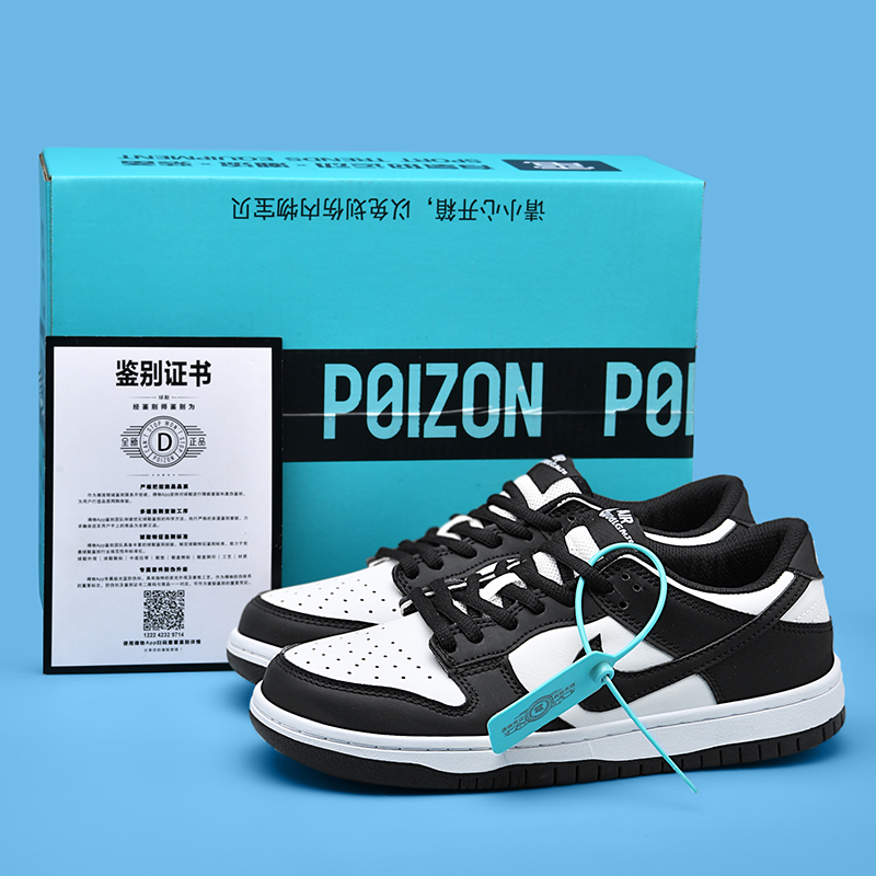 车厘子aj男鞋低帮黑白熊猫dunk海盐蓝板鞋aj1蛇年限定白红色女鞋