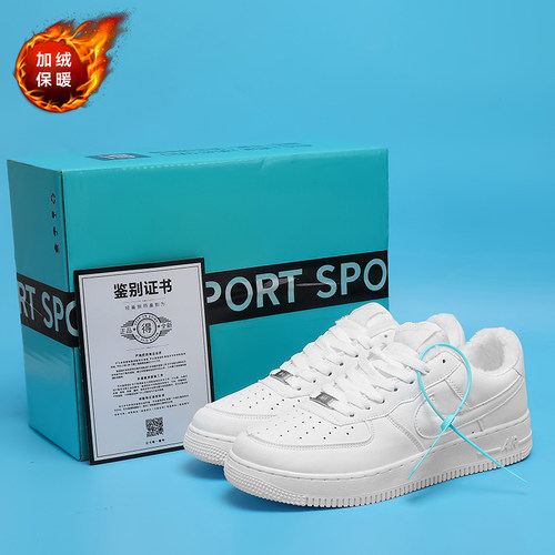 aj男鞋dunk黑白熊猫木乃伊空军一号sb青苹果加绒保暖头盔板鞋女