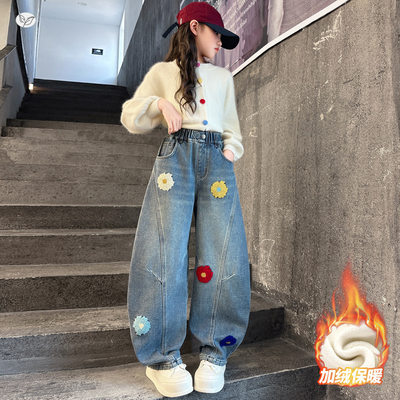 女童牛仔裤加绒2025秋冬新款中大童彩色花朵弯刀裤休闲阔腿裤长裤
